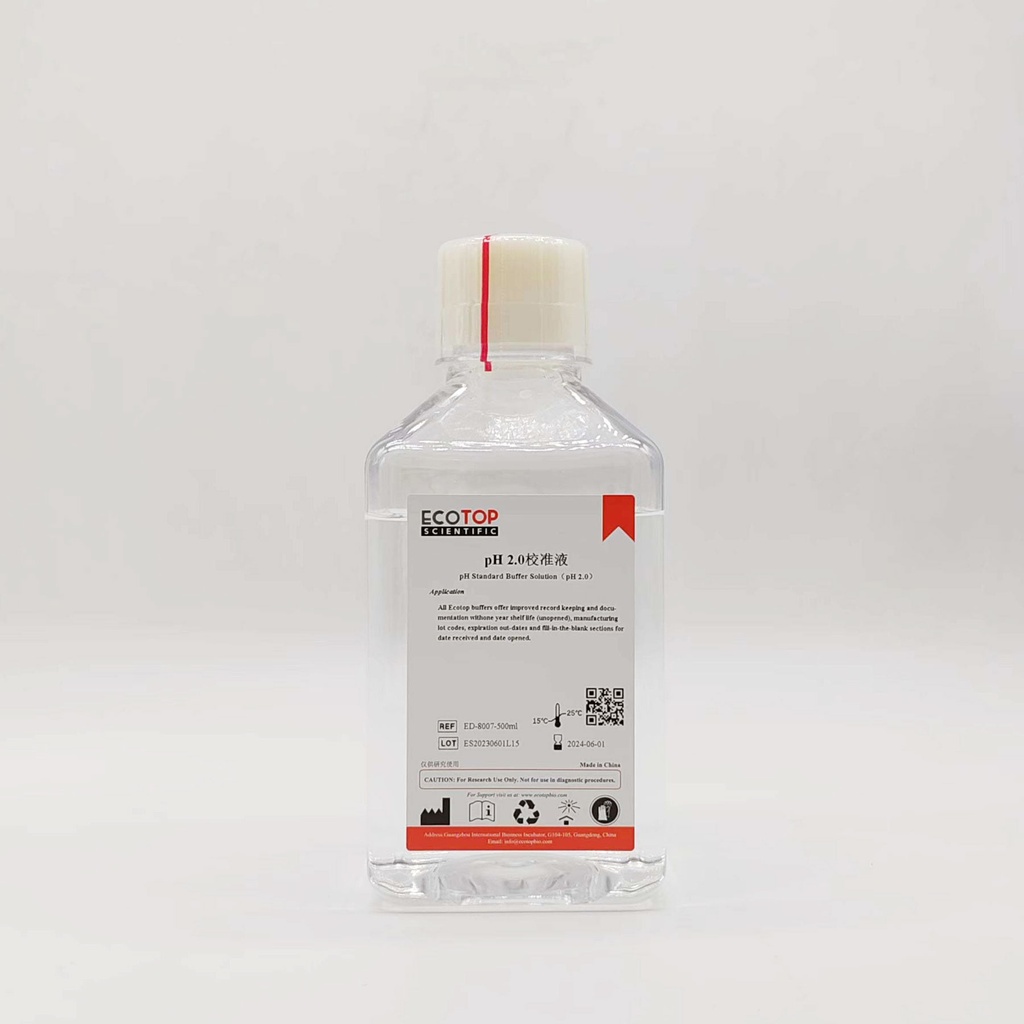pH 2.00校准液
