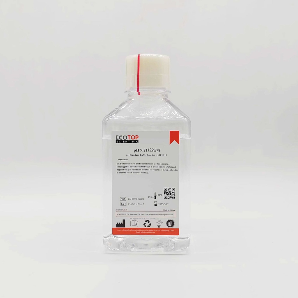pH 9.21校准液