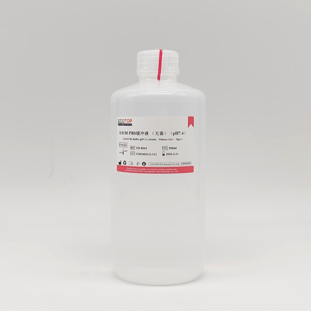 0.01M PBS缓冲液（pH 7.4，无菌） 500ml