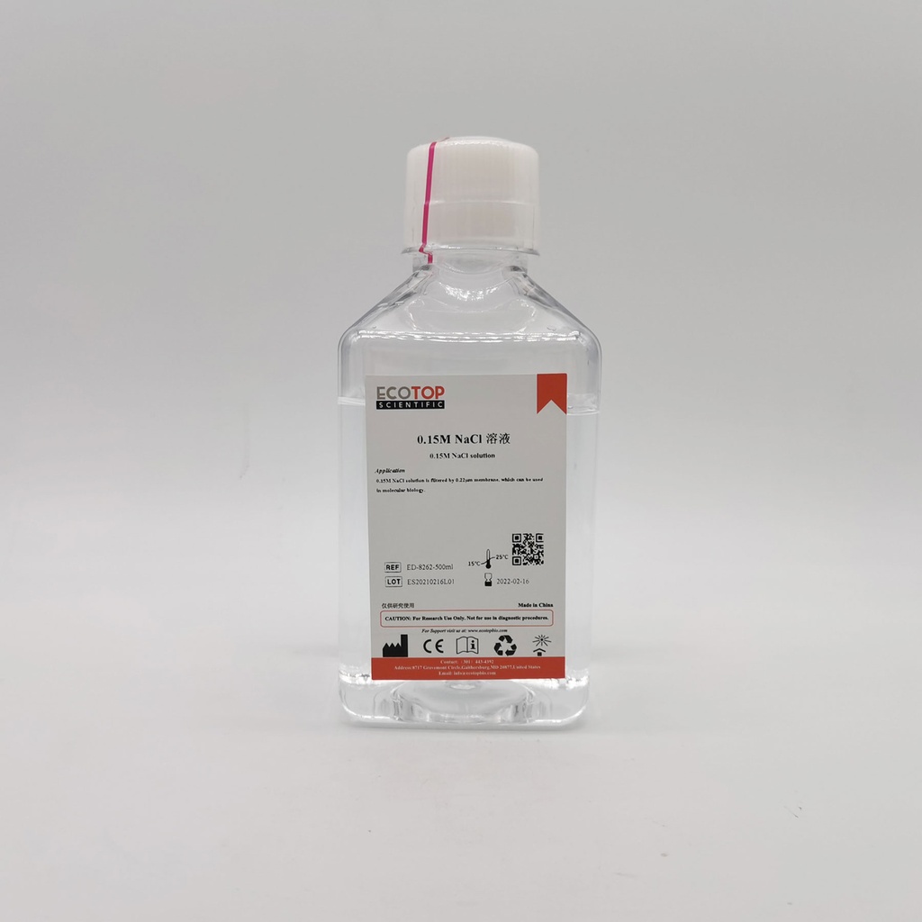 0.15M 氯化钠(NaCl )溶液 500ml