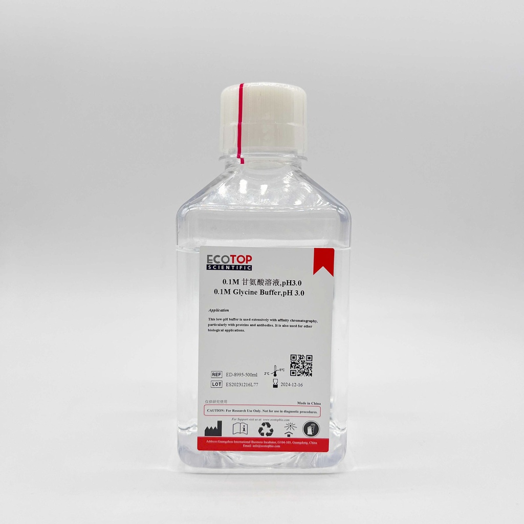 0.1M甘氨酸-盐酸缓冲液（pH 3.0） 500ml
