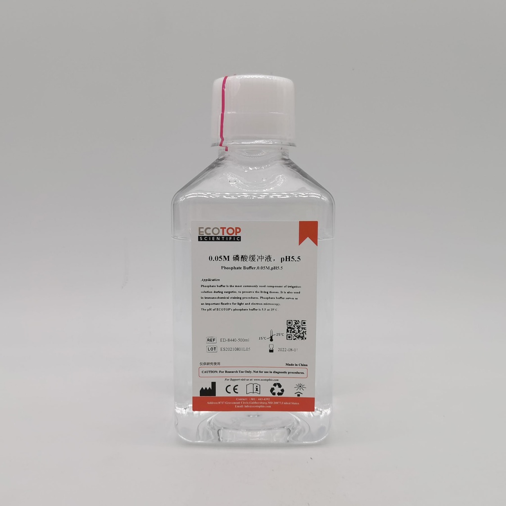 0.05M磷酸盐缓冲液（pH 5.5） 500ml