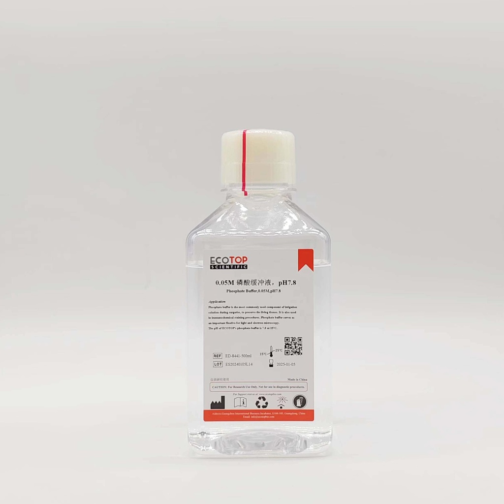 0.05M 磷酸缓冲液PB(pH 7.8) 500ml