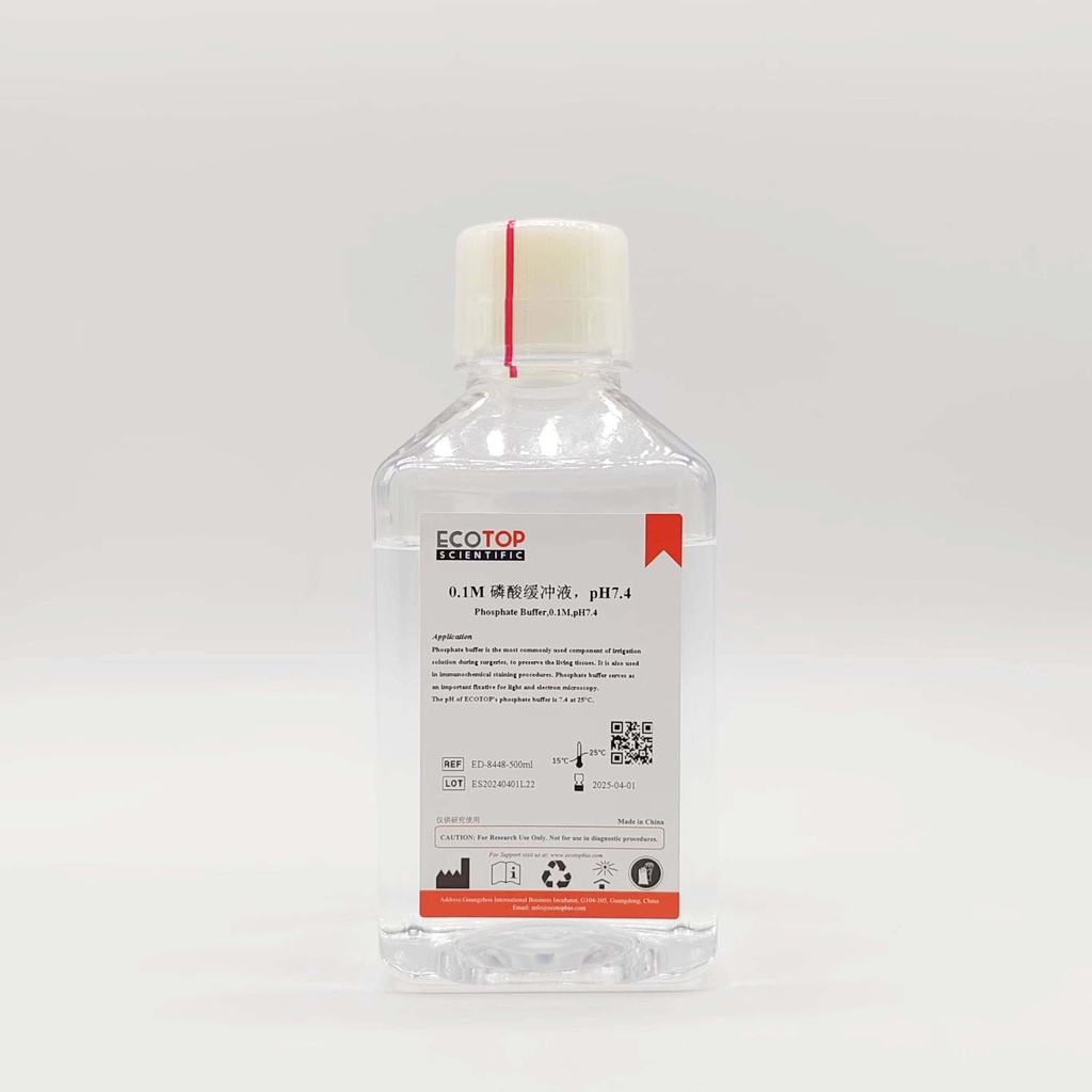 0.1M 磷酸缓冲液PB(pH 7.4) 500ml