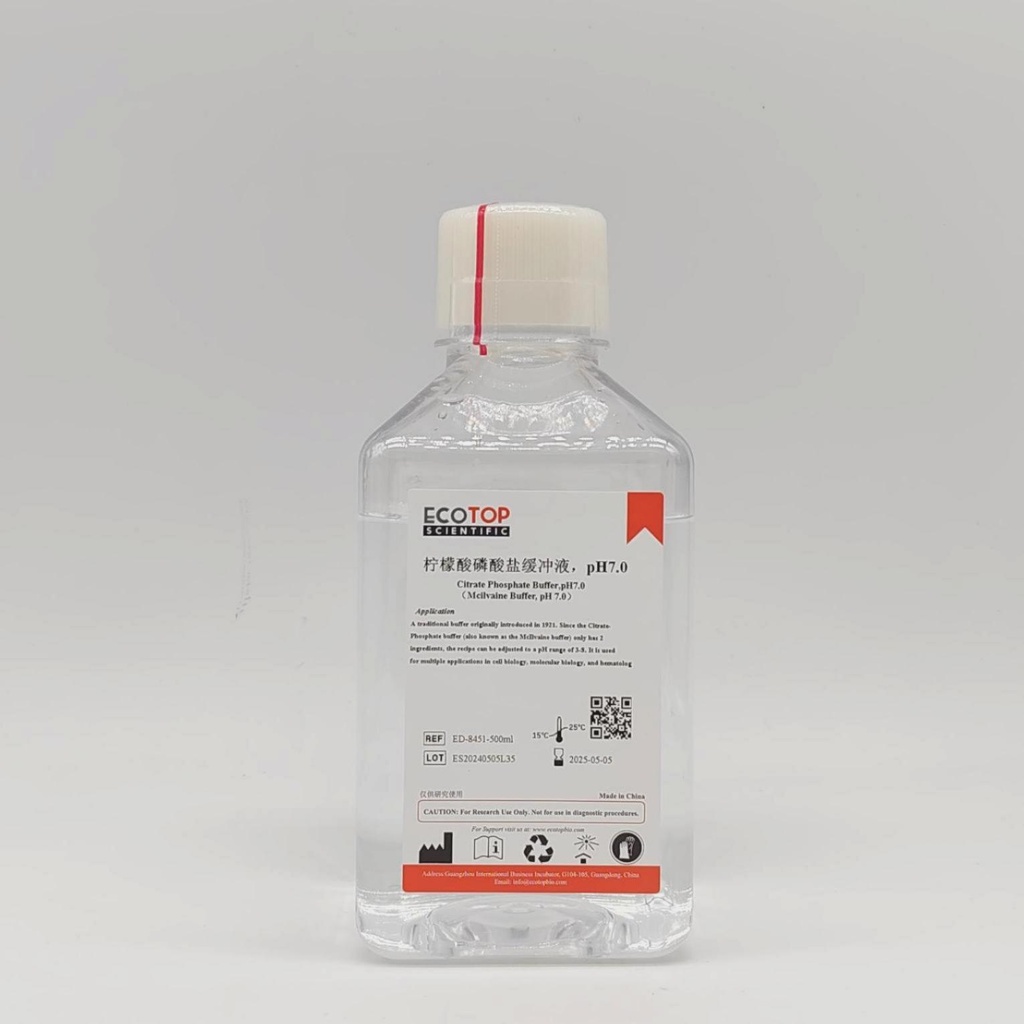 柠檬酸磷酸盐缓冲液(Mcilvaine缓冲液，pH 7.0) 500ml