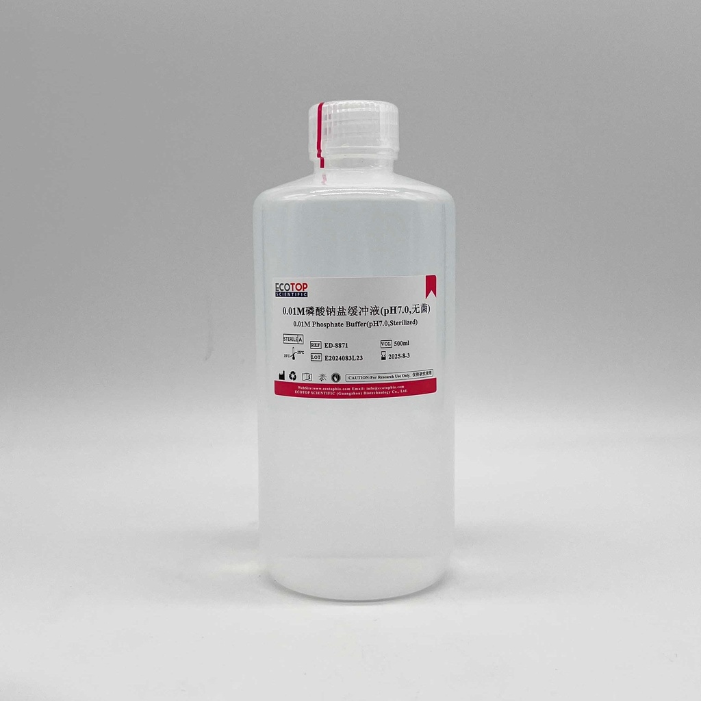0.01M磷酸钠盐缓冲液（pH 7.0, 无菌 500ml