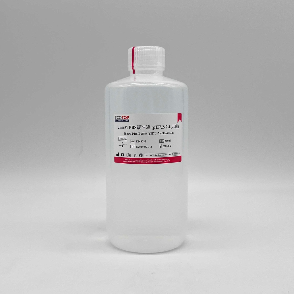 0.025M PBS缓冲液（pH 7.2-7.4，无菌） 500ml