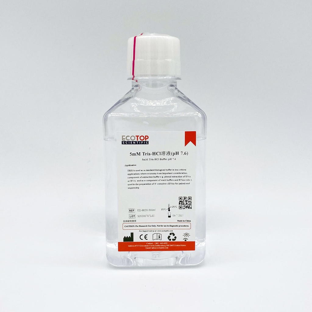 5mM Tris-HCl溶液（pH 7.6） 500ml