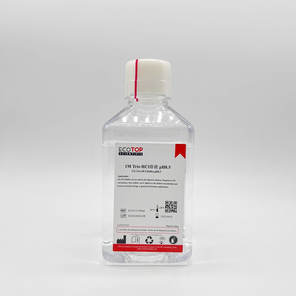 1M Tris-HCl溶液（pH 8.5） 500ml