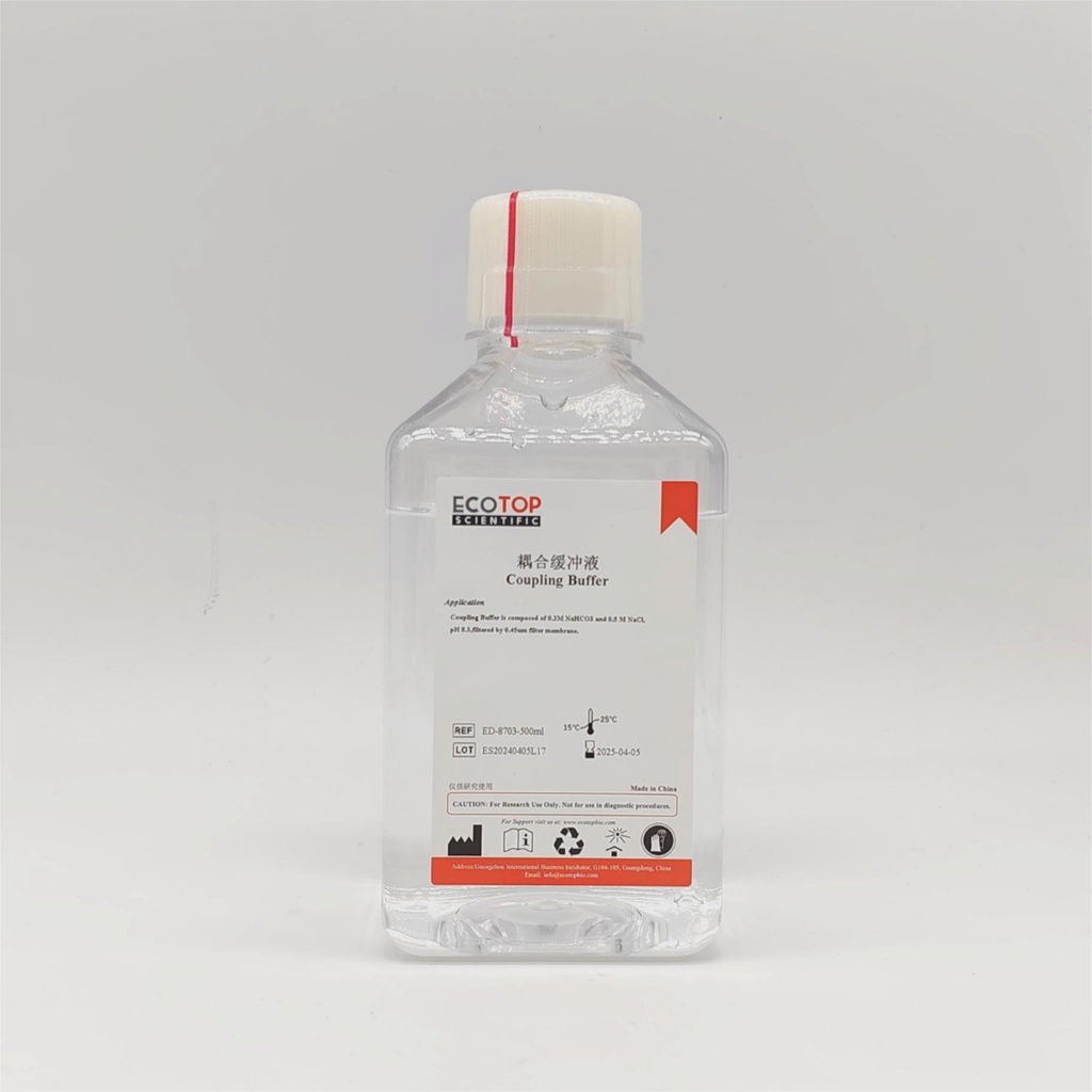 Coupling Buffer（耦合缓冲液） 500ml