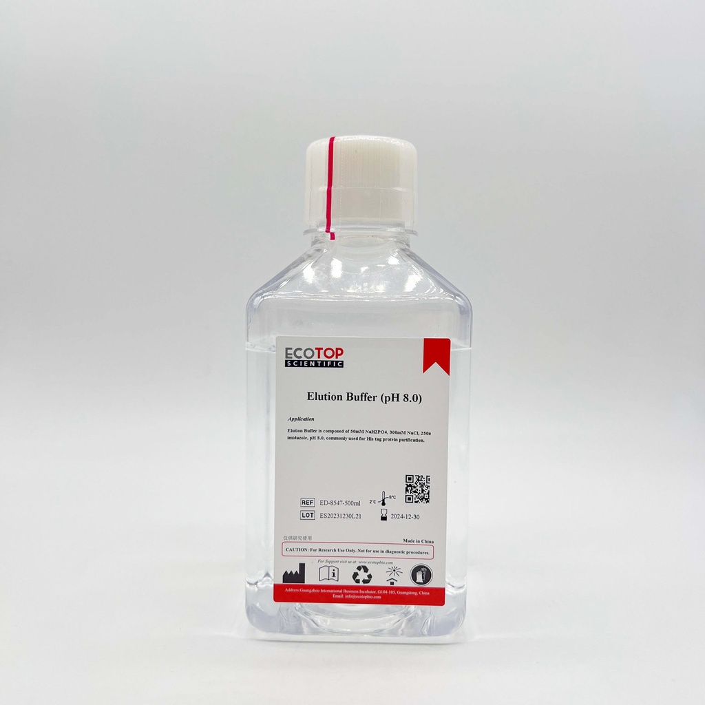 蛋白纯化Elution Buffer 500ml