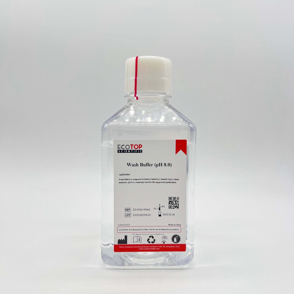蛋白纯化Wash Buffer 500ml