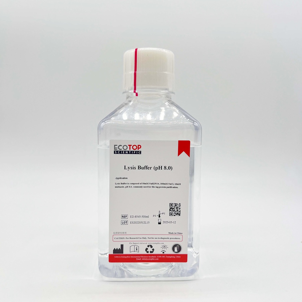 蛋白纯化Lysis Buffer 500ml