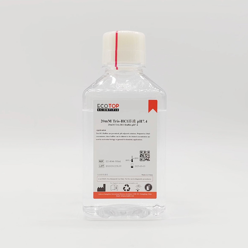 20mM Tris-HCl溶液（pH 7.4） 500ml