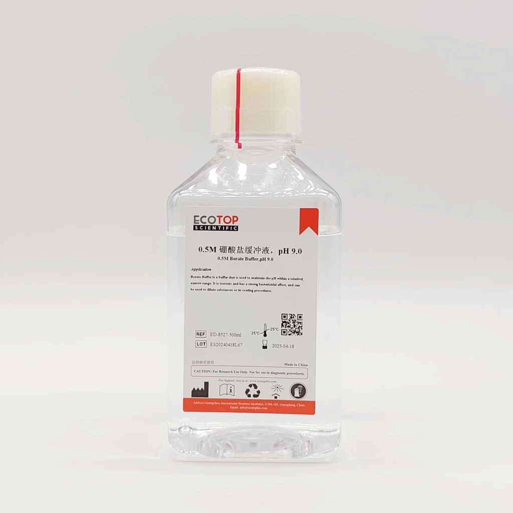 0.5M硼酸钠缓冲液（pH 9.0） 500ml