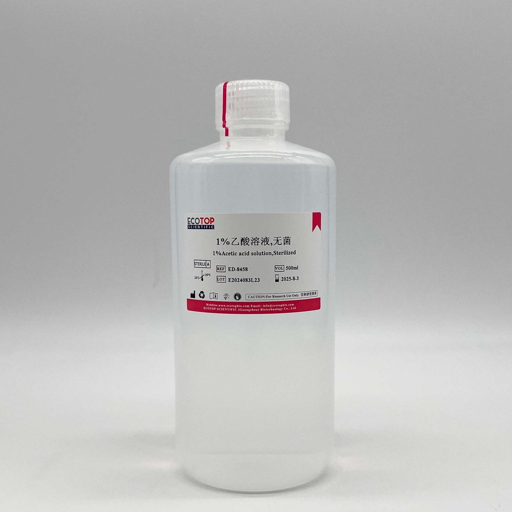 1% 乙酸溶液（无菌） 500ml