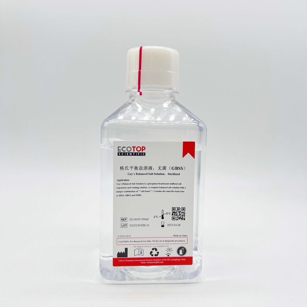 格氏平衡盐溶液（GBSS） 500ml