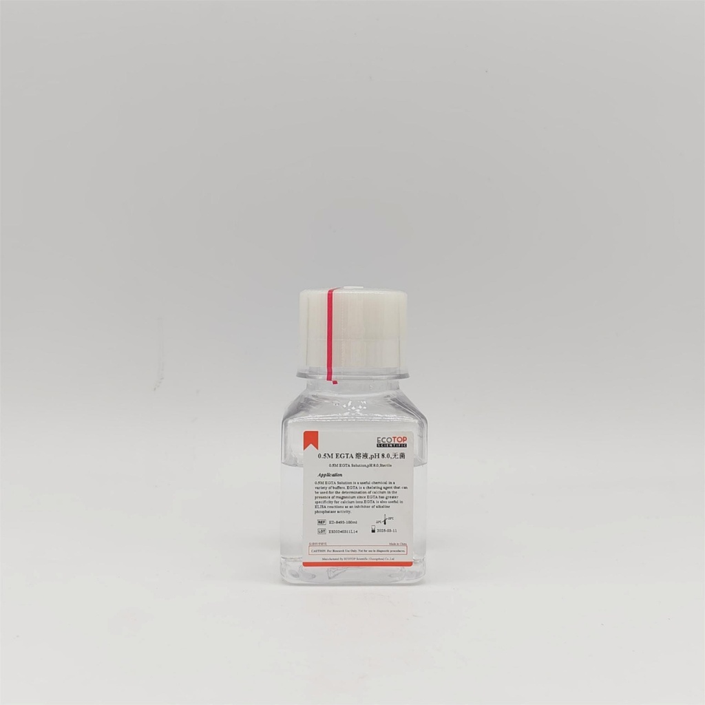 0.5M EGTA溶液（pH 8.0） 100ml