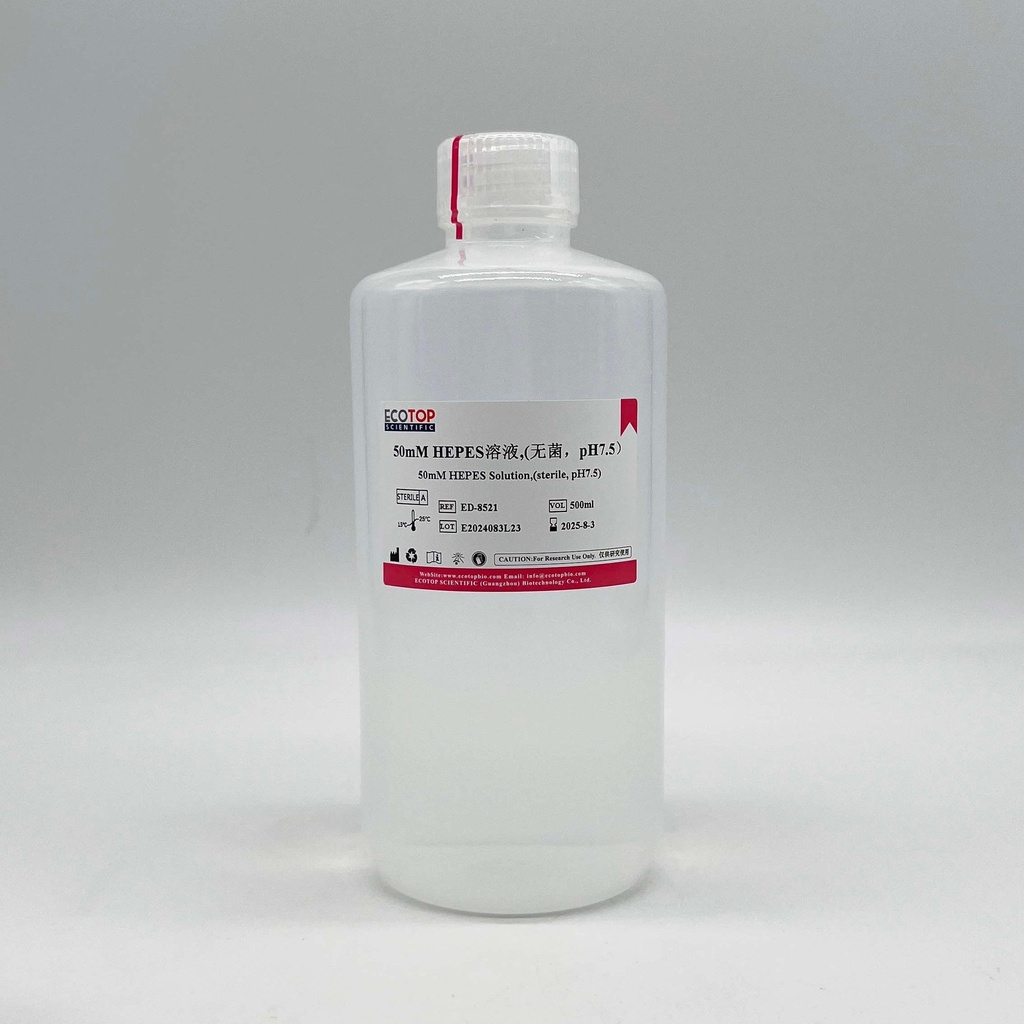50mM HEPES溶液(无菌，pH 7.5) 500ml