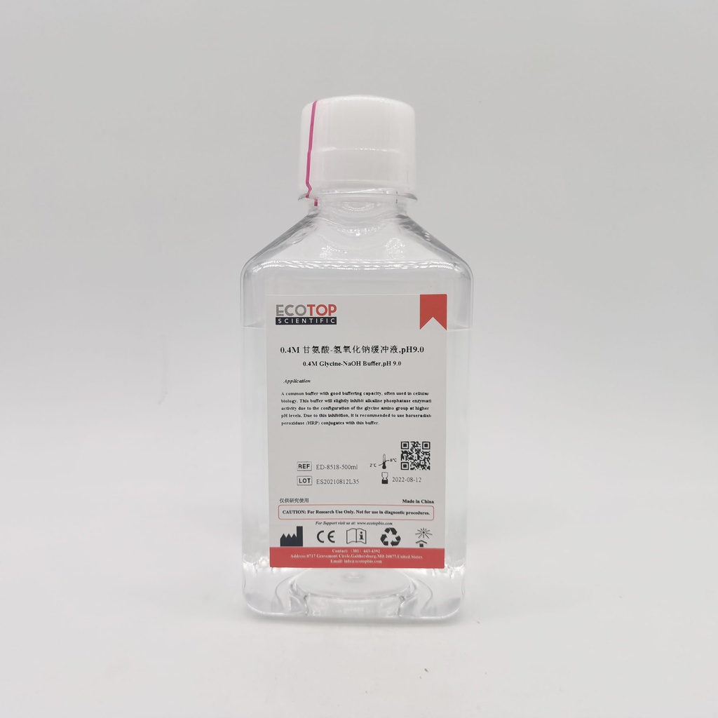 0.4M甘氨酸-盐酸溶液（pH 9.0） 500ml