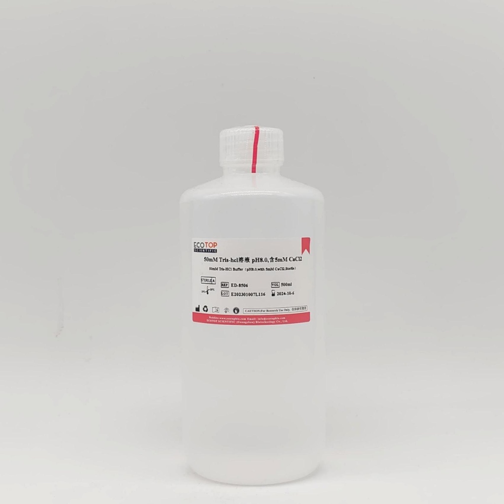 50mM Tris-HCl溶液（pH 8.0，含5mM CaCl2，无菌） 500ml