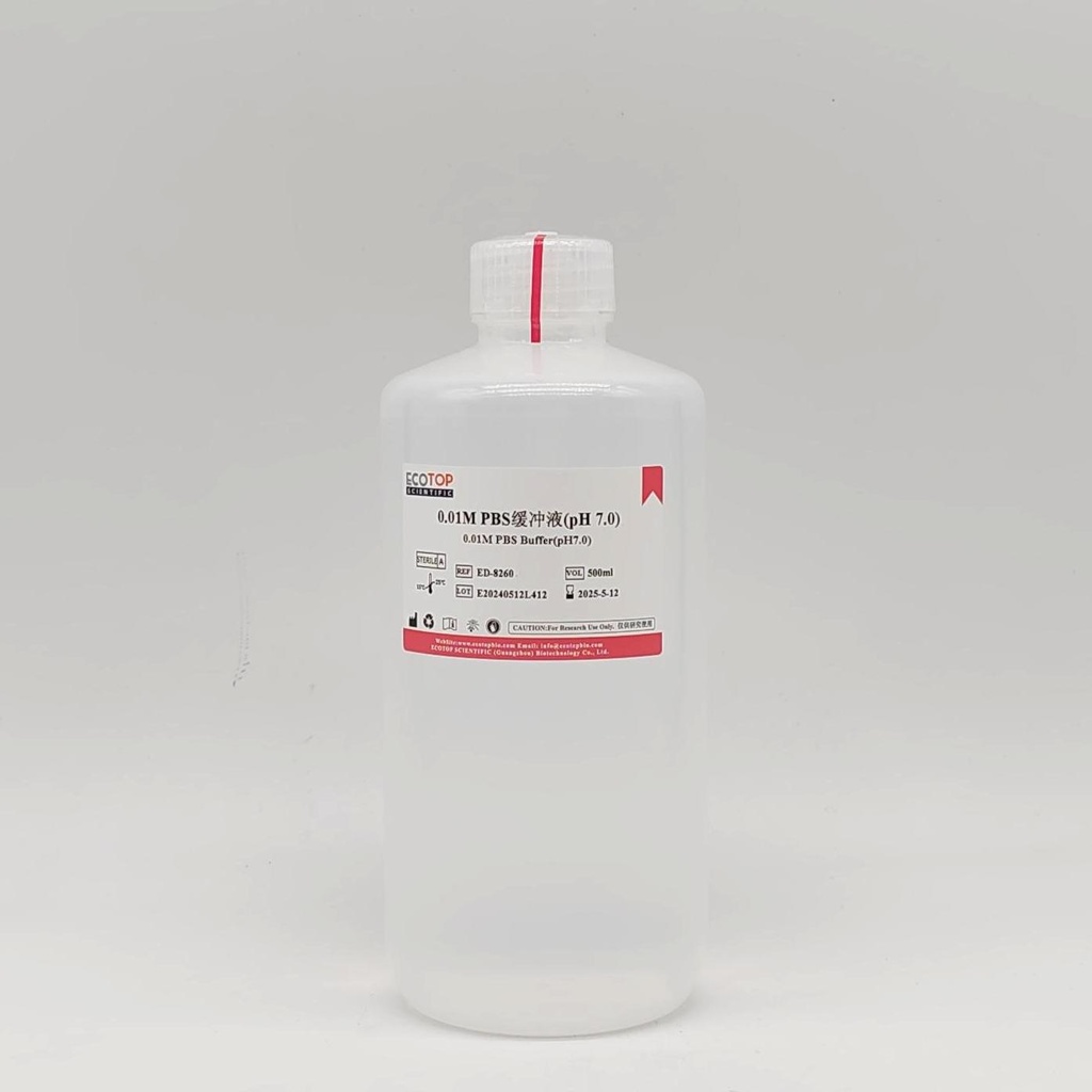 0.01M PBS缓冲液（pH 7.0，无菌） 500ml