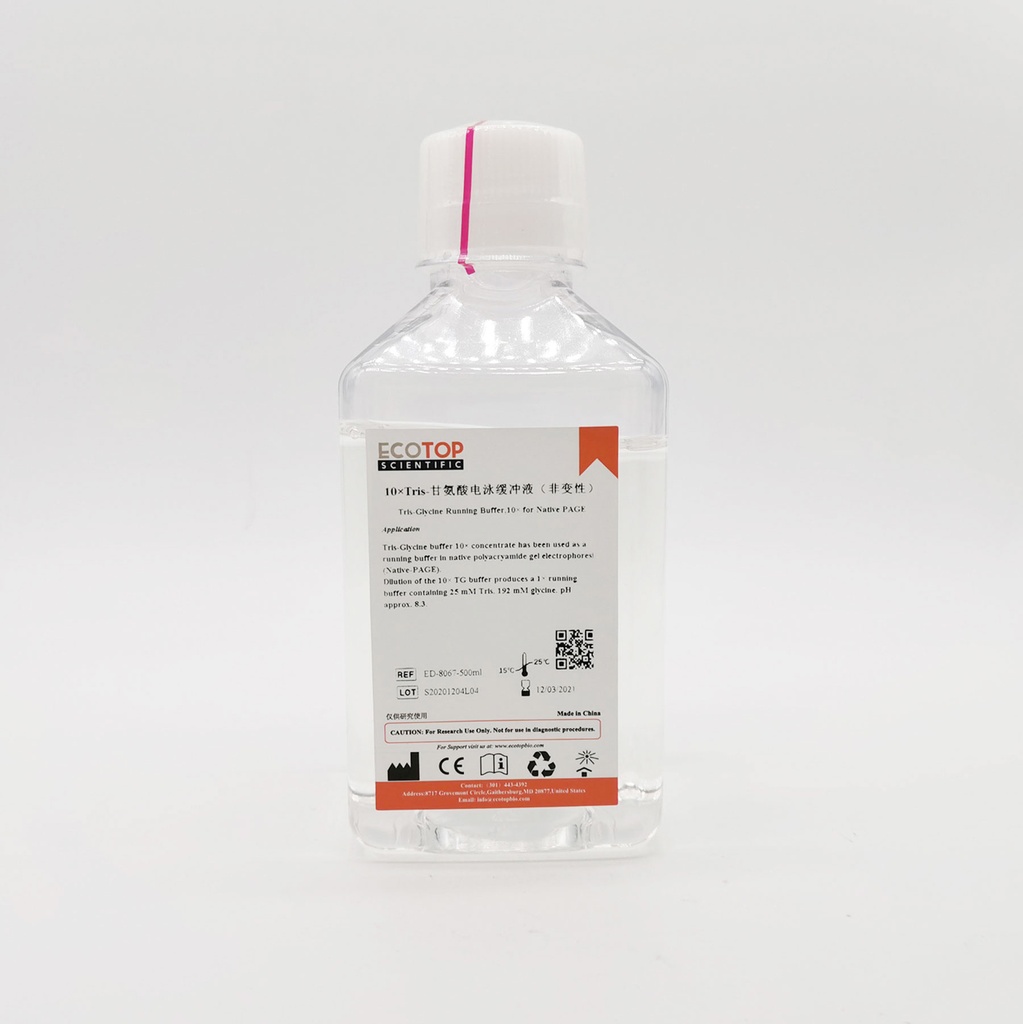10×Tris-甘氨酸电泳缓冲液（无SDS，非变性电泳液） 500ml