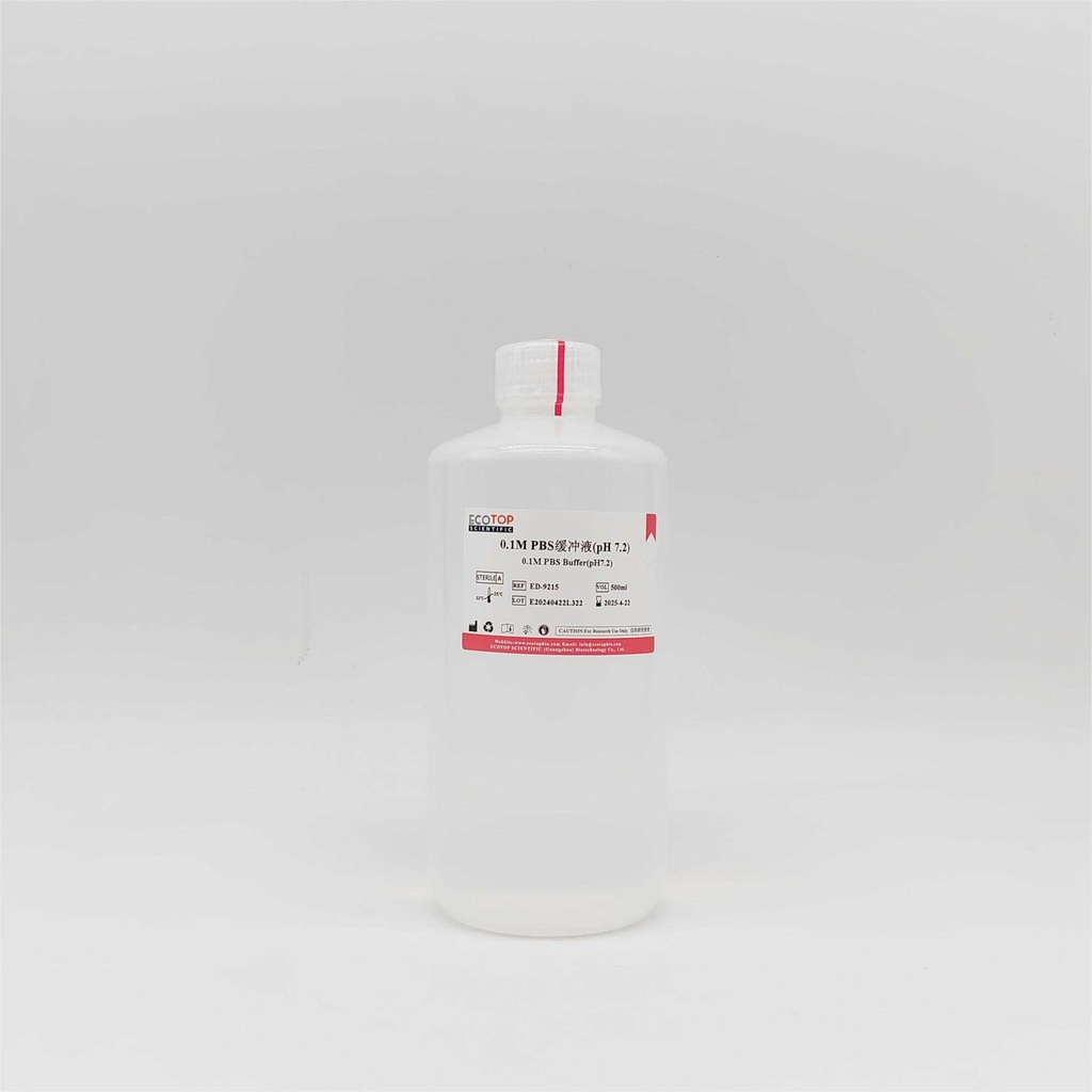 0.1M PBS溶液（pH 7.2，无菌） 500ml