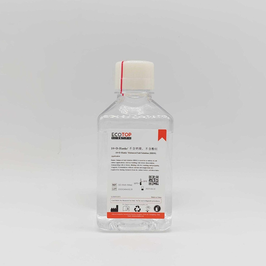 10×D-Hank's溶液（无钙镁无酚红） 500ml