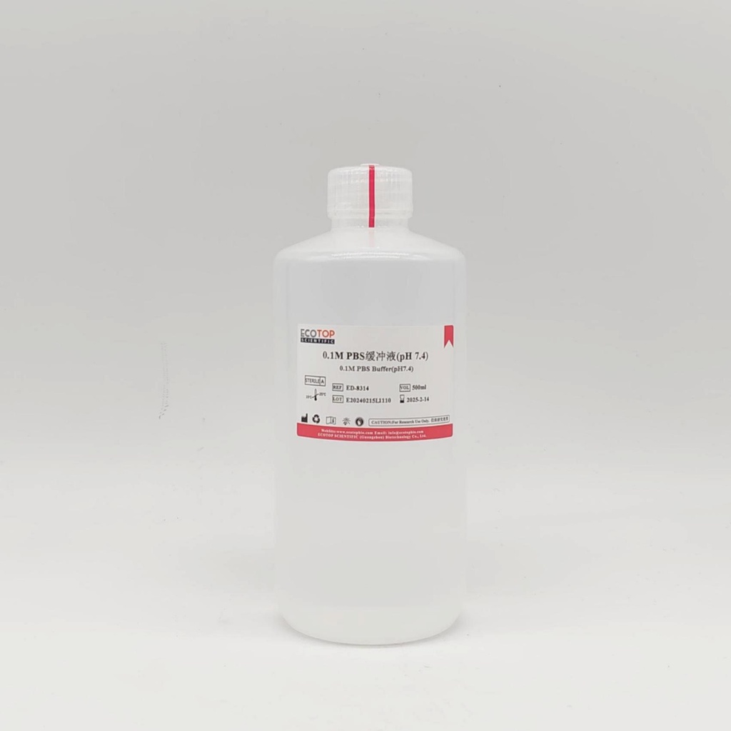 0.1M PBS溶液（pH 7.4，无菌） 500ml