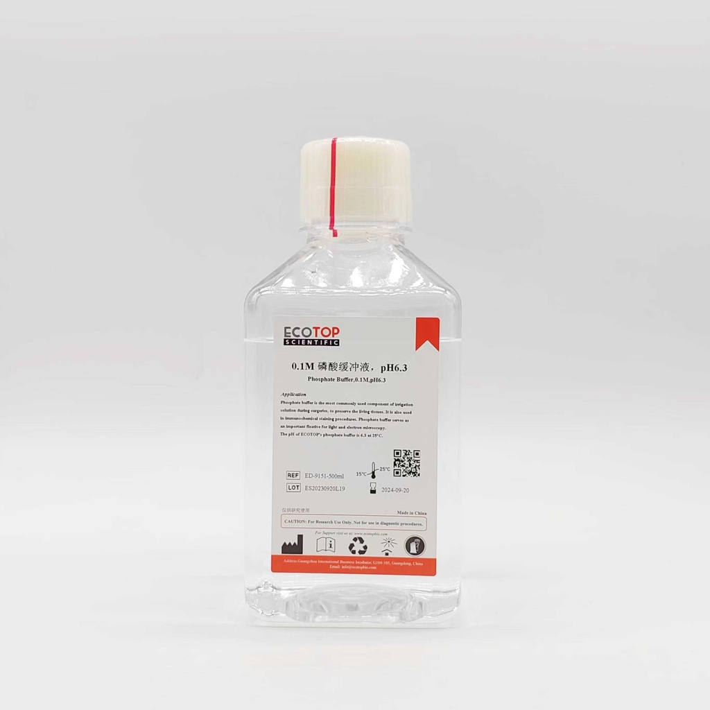 0.1M 磷酸缓冲液PB(pH 6.3) 500ml