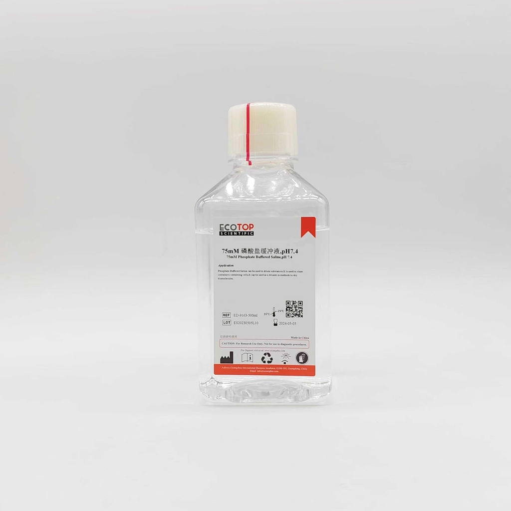 75 mM磷酸盐缓冲液（pH 7.4） 500ml