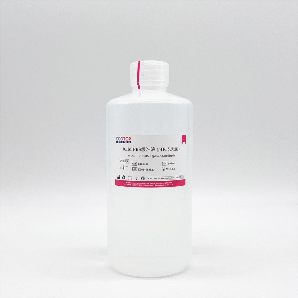 0.1M PBS溶液（pH 6.5，无菌） 500ml