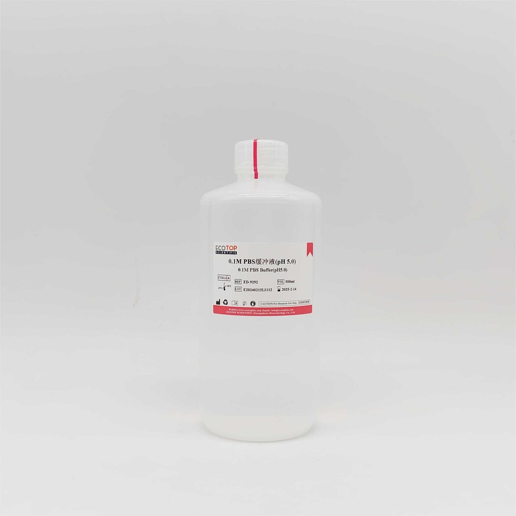 0.1M PBS溶液（pH 5.0，无菌） 500ml
