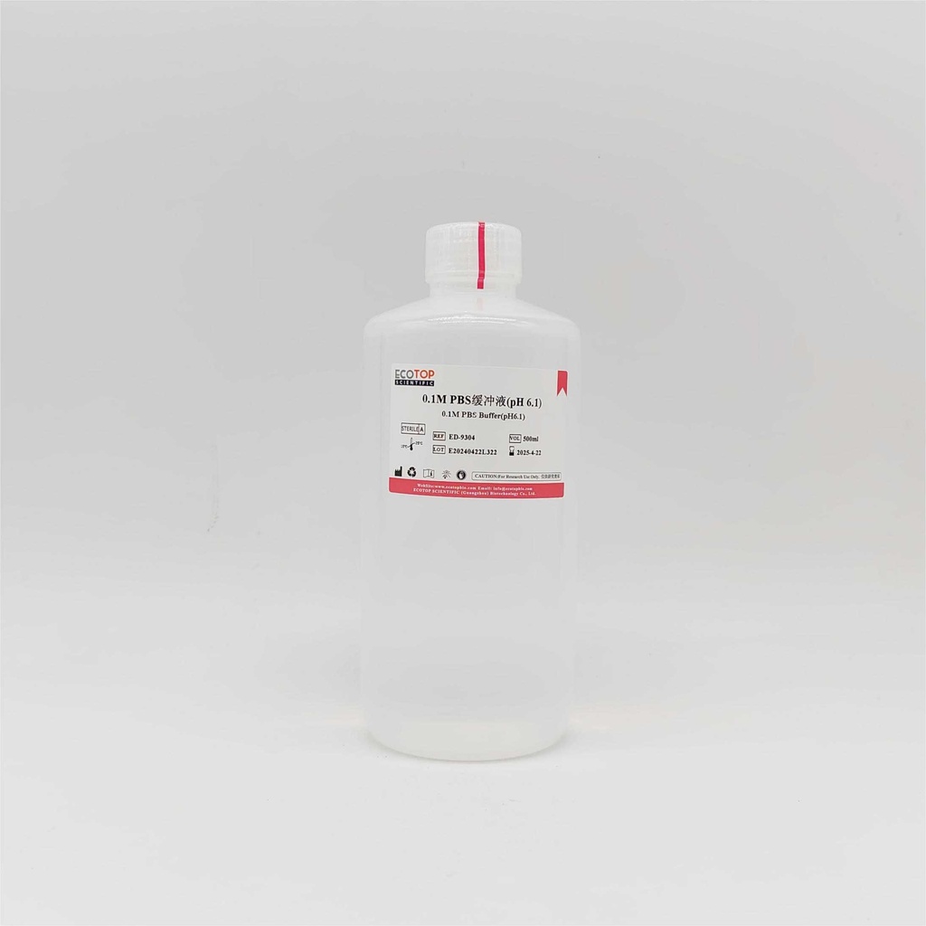 0.1M PBS缓冲液（pH 6.1, 无菌） 500ml