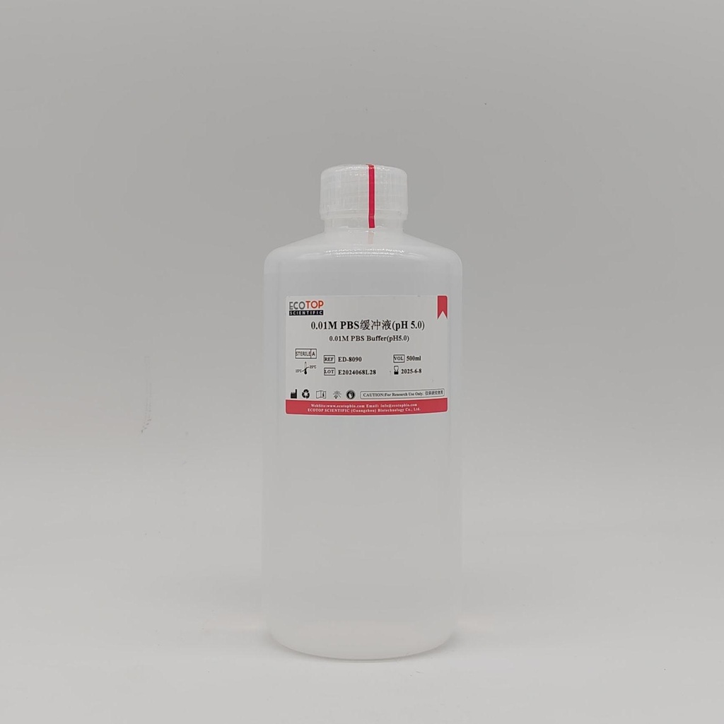 0.01M PBS缓冲液（pH 5.0，无菌） 500ml