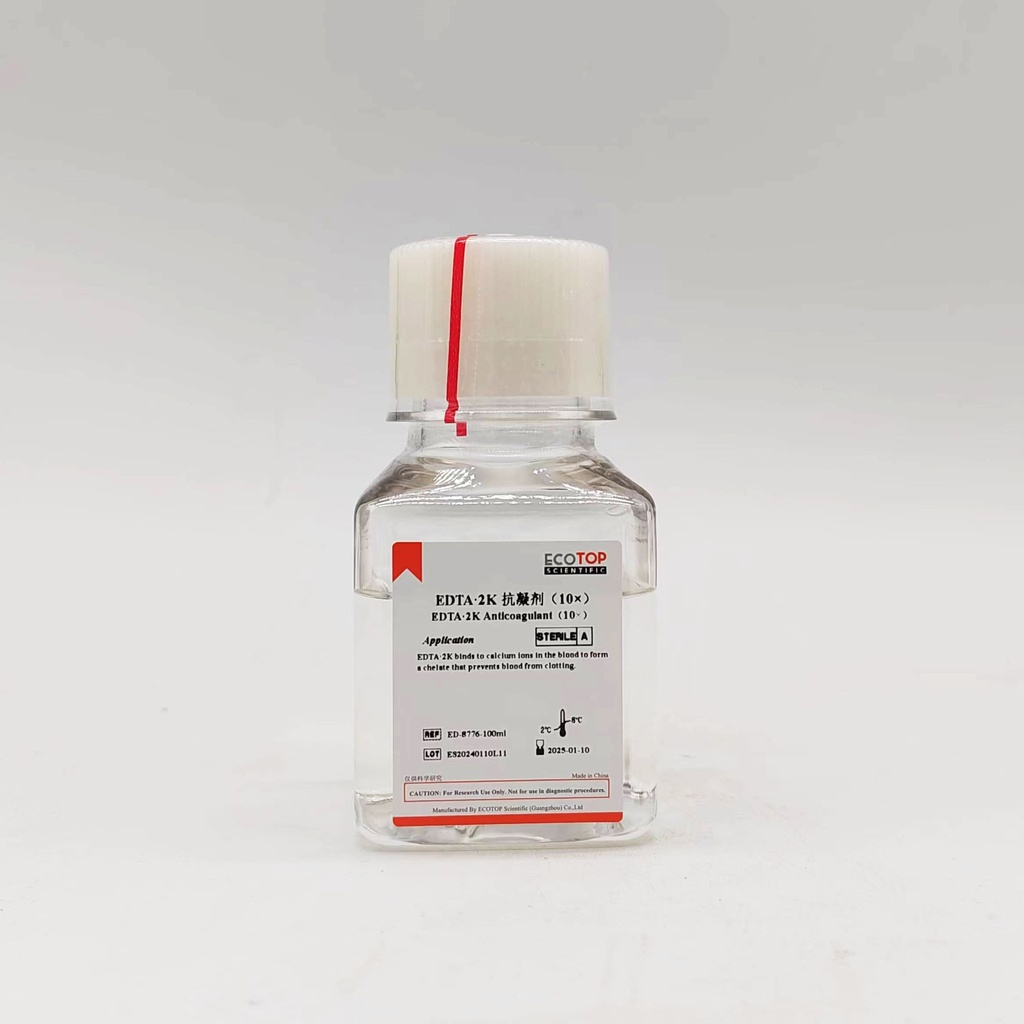 EDTA.2K抗凝剂(10×)