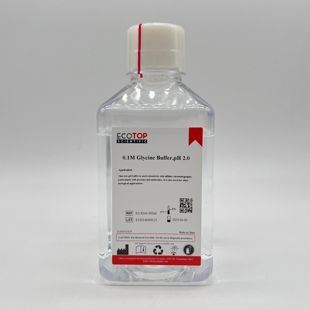 甘氨酸-盐酸缓冲液（0.1M, pH 2.0） 500ml