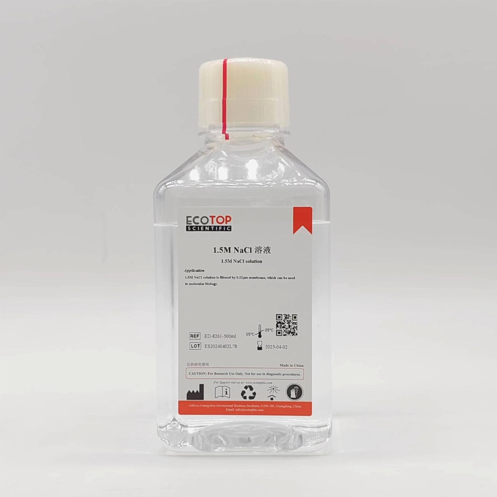 1.5M 氯化钠(NaCl )溶液 500ml
