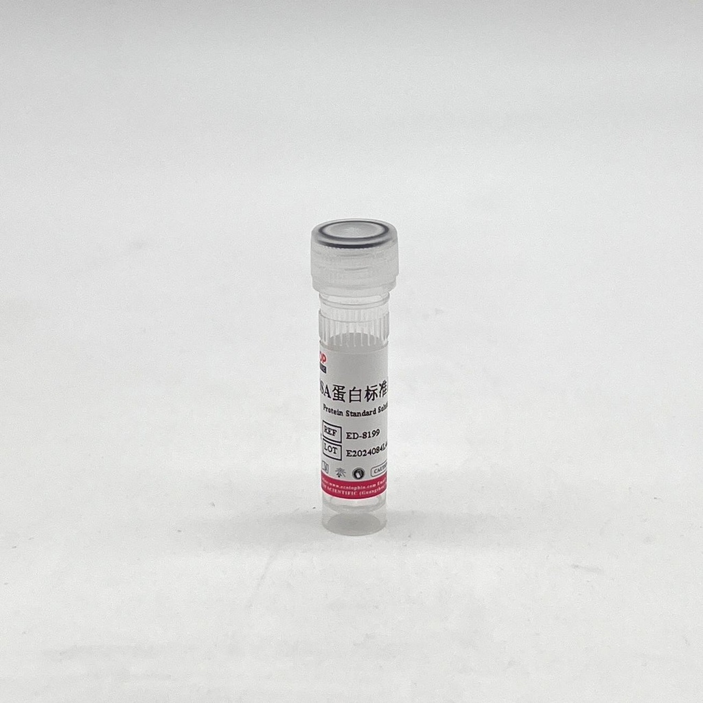 BSA蛋白标准品（2mg/ml BSA） 1ml