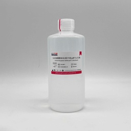 0.01M磷酸钠盐缓冲液（pH 7.0, 无菌 500ml