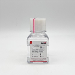 L-谷氨酰胺溶液（200mM,100×,无菌） 100ml