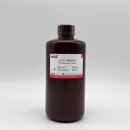 3％戊二醛固定液 500ml