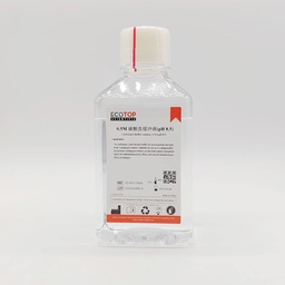 0.5M碳酸盐缓冲液（pH 8.5） 500ml