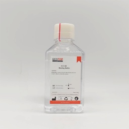 Binding Buffer（结合液） 500ml