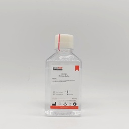Blocking Buffer（封闭液） 500ml