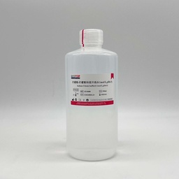柠檬酸-柠檬酸钠缓冲液（0.1mol/L,pH 4.5,无菌） 500ml