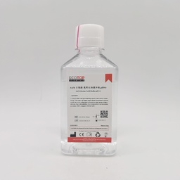 0.4M甘氨酸-盐酸溶液（pH 9.0） 500ml