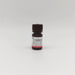 200mM苯甲基磺酰氟溶液(乙醇溶) 10ml