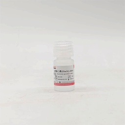 β-巯基乙醇溶液(55mM,1000×) 10ml